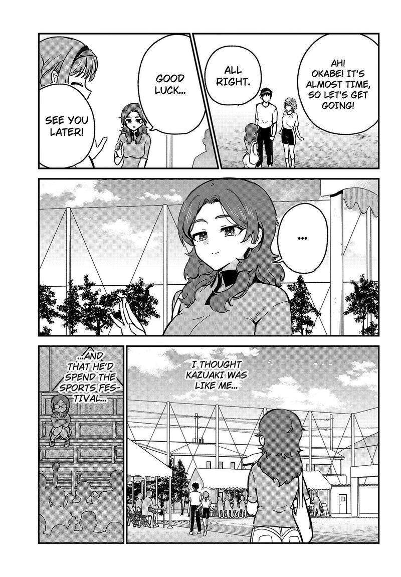Watashi No Koto Suki Ja Nakatta No Ka Yo Chapter 24 Page 7