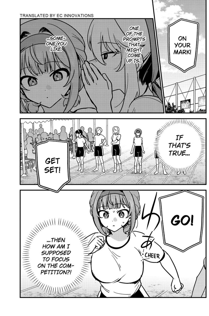 Watashi No Koto Suki Ja Nakatta No Ka Yo Chapter 25 Page 1