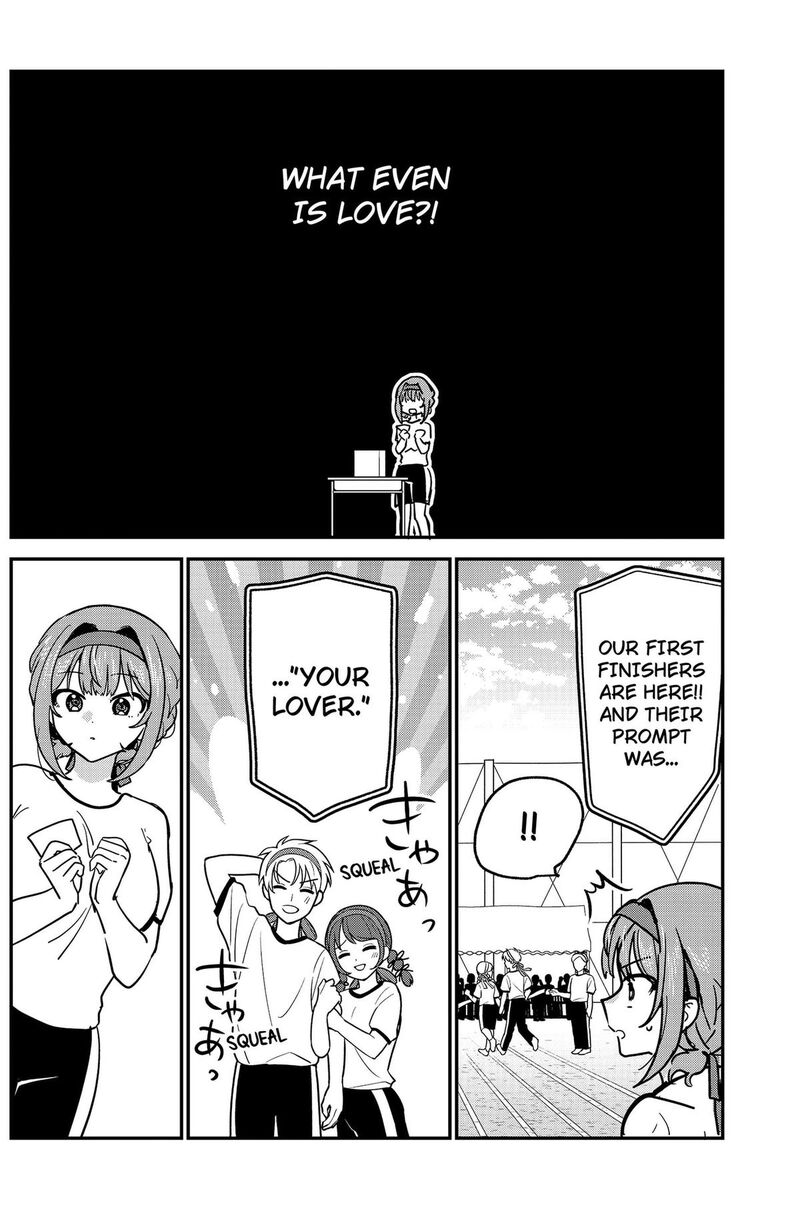 Watashi No Koto Suki Ja Nakatta No Ka Yo Chapter 25 Page 10