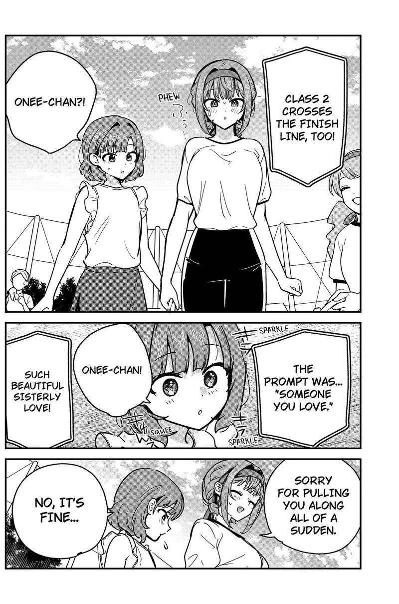 Watashi No Koto Suki Ja Nakatta No Ka Yo Chapter 25 Page 14