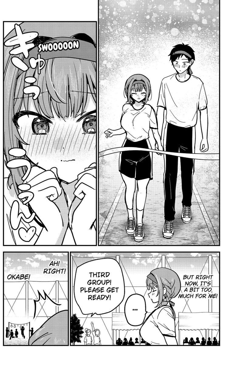 Watashi No Koto Suki Ja Nakatta No Ka Yo Chapter 25 Page 16