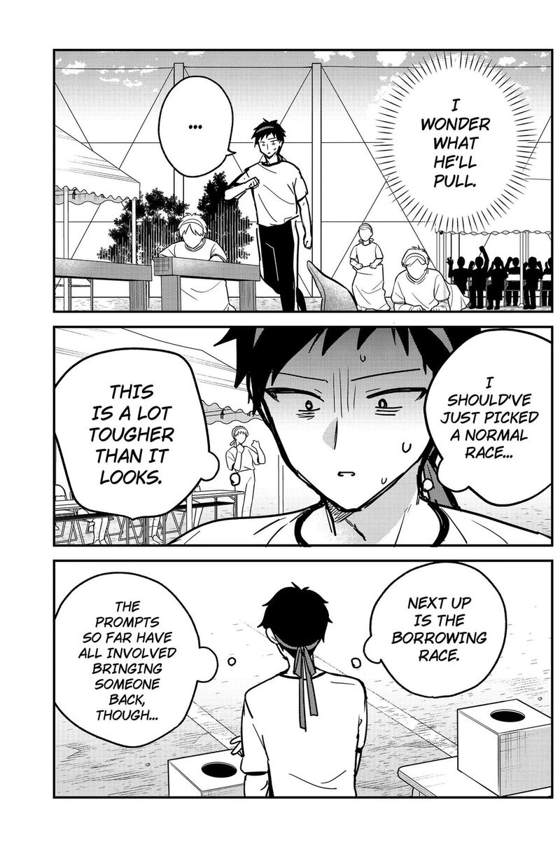 Watashi No Koto Suki Ja Nakatta No Ka Yo Chapter 25 Page 17