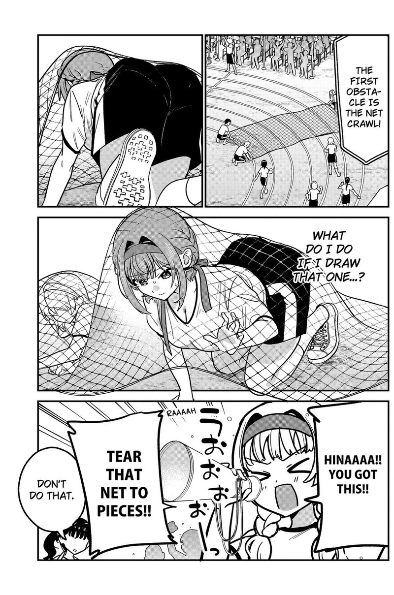 Watashi No Koto Suki Ja Nakatta No Ka Yo Chapter 25 Page 3