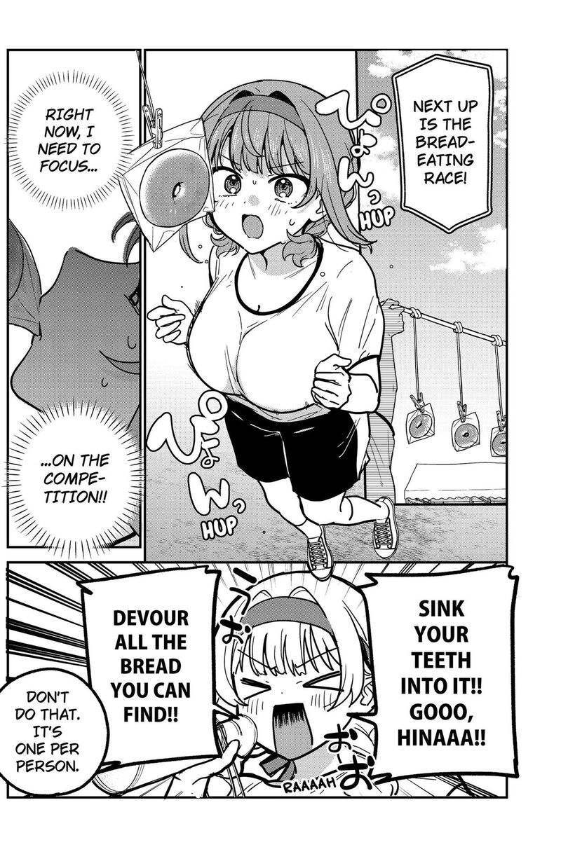 Watashi No Koto Suki Ja Nakatta No Ka Yo Chapter 25 Page 4