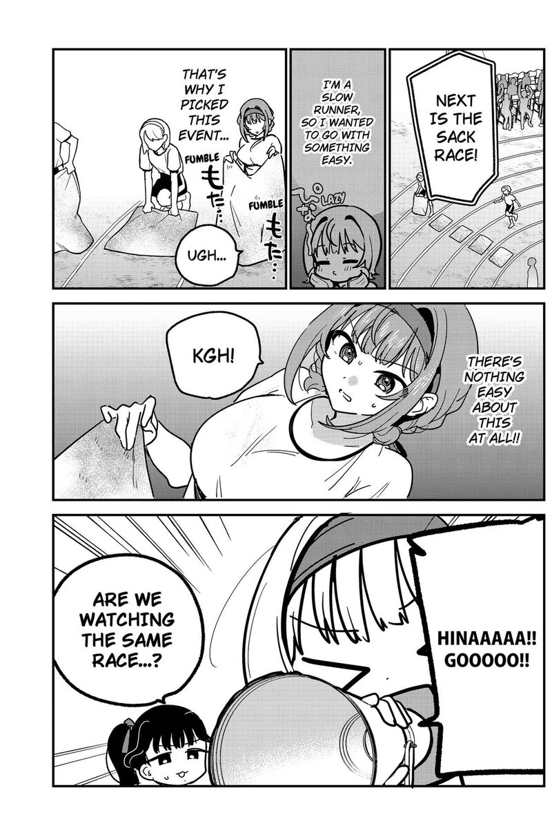 Watashi No Koto Suki Ja Nakatta No Ka Yo Chapter 25 Page 5