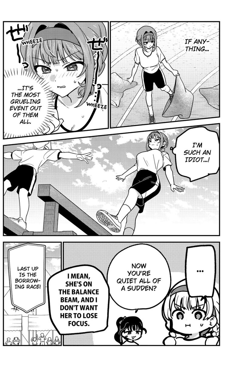 Watashi No Koto Suki Ja Nakatta No Ka Yo Chapter 25 Page 6