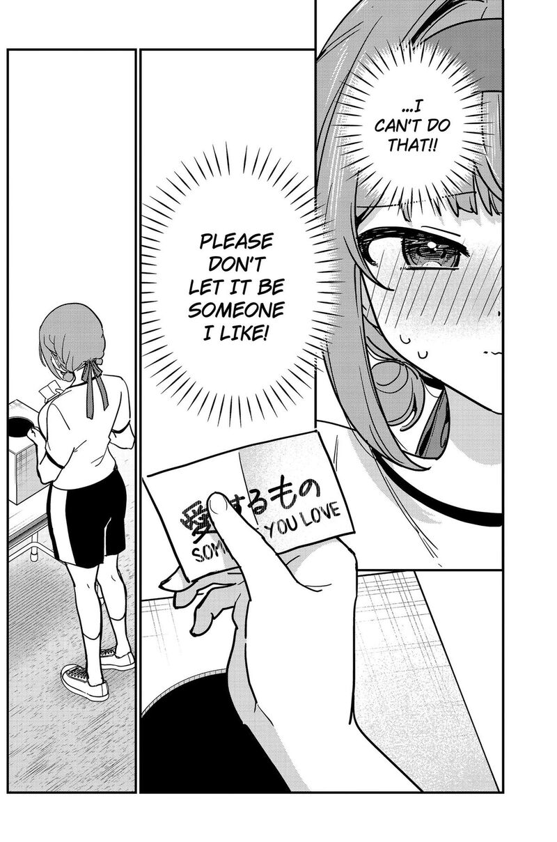 Watashi No Koto Suki Ja Nakatta No Ka Yo Chapter 25 Page 8