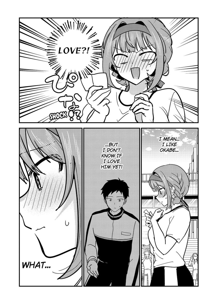 Watashi No Koto Suki Ja Nakatta No Ka Yo Chapter 25 Page 9
