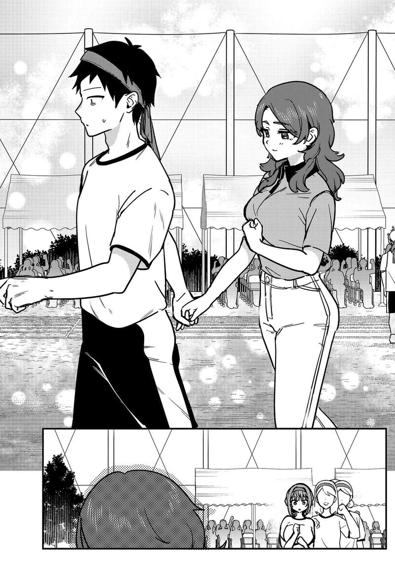 Watashi No Koto Suki Ja Nakatta No Ka Yo Chapter 26 Page 11