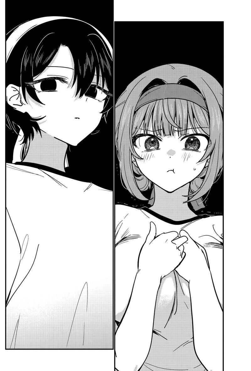Watashi No Koto Suki Ja Nakatta No Ka Yo Chapter 26 Page 12