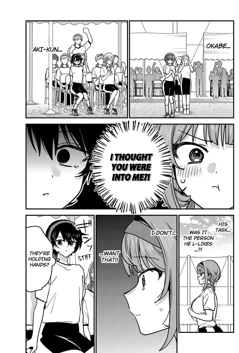 Watashi No Koto Suki Ja Nakatta No Ka Yo Chapter 26 Page 13