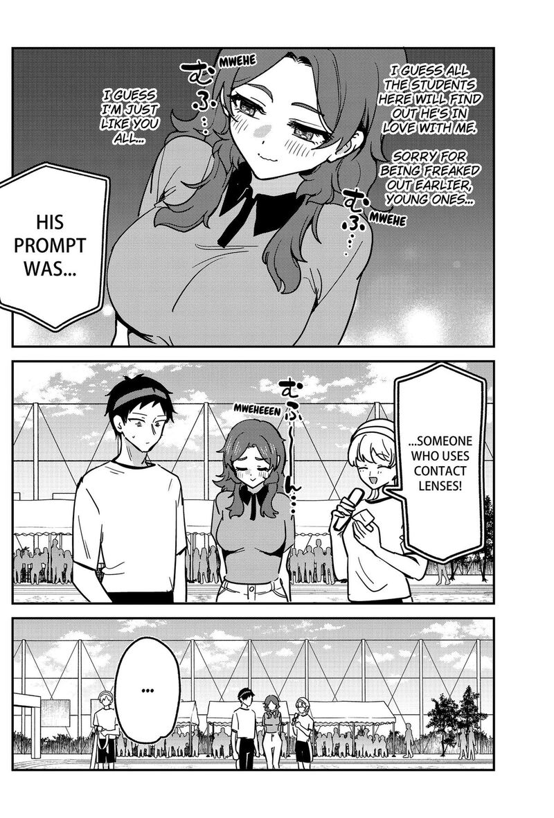 Watashi No Koto Suki Ja Nakatta No Ka Yo Chapter 26 Page 16