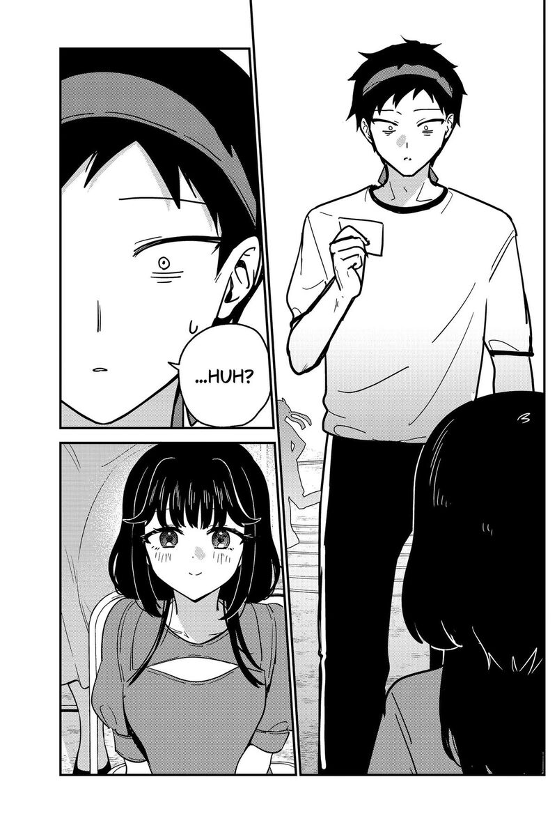 Watashi No Koto Suki Ja Nakatta No Ka Yo Chapter 26 Page 5