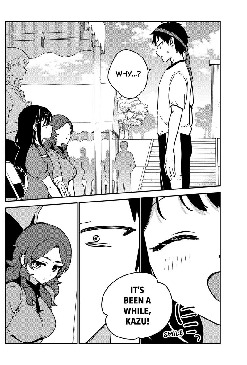 Watashi No Koto Suki Ja Nakatta No Ka Yo Chapter 26 Page 6