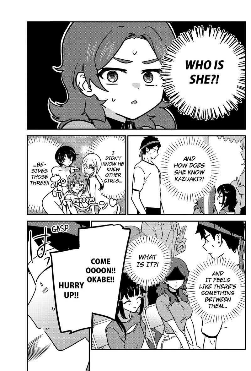 Watashi No Koto Suki Ja Nakatta No Ka Yo Chapter 26 Page 7