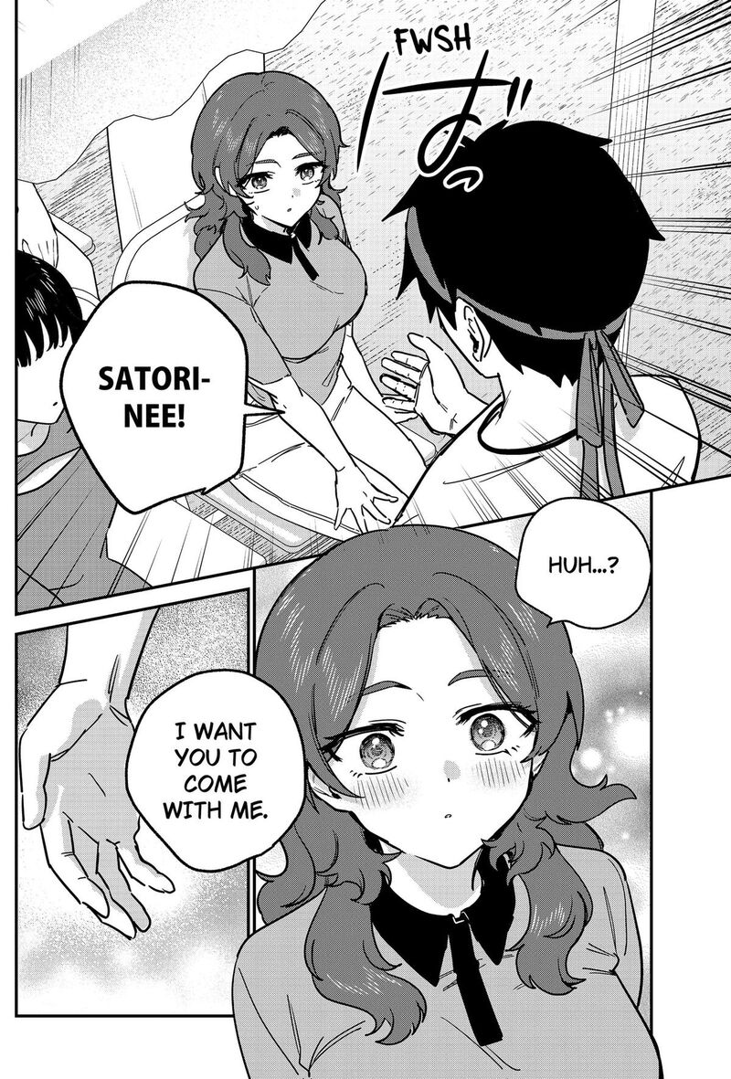 Watashi No Koto Suki Ja Nakatta No Ka Yo Chapter 26 Page 8