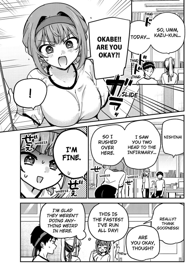 Watashi No Koto Suki Ja Nakatta No Ka Yo Chapter 27 Page 17