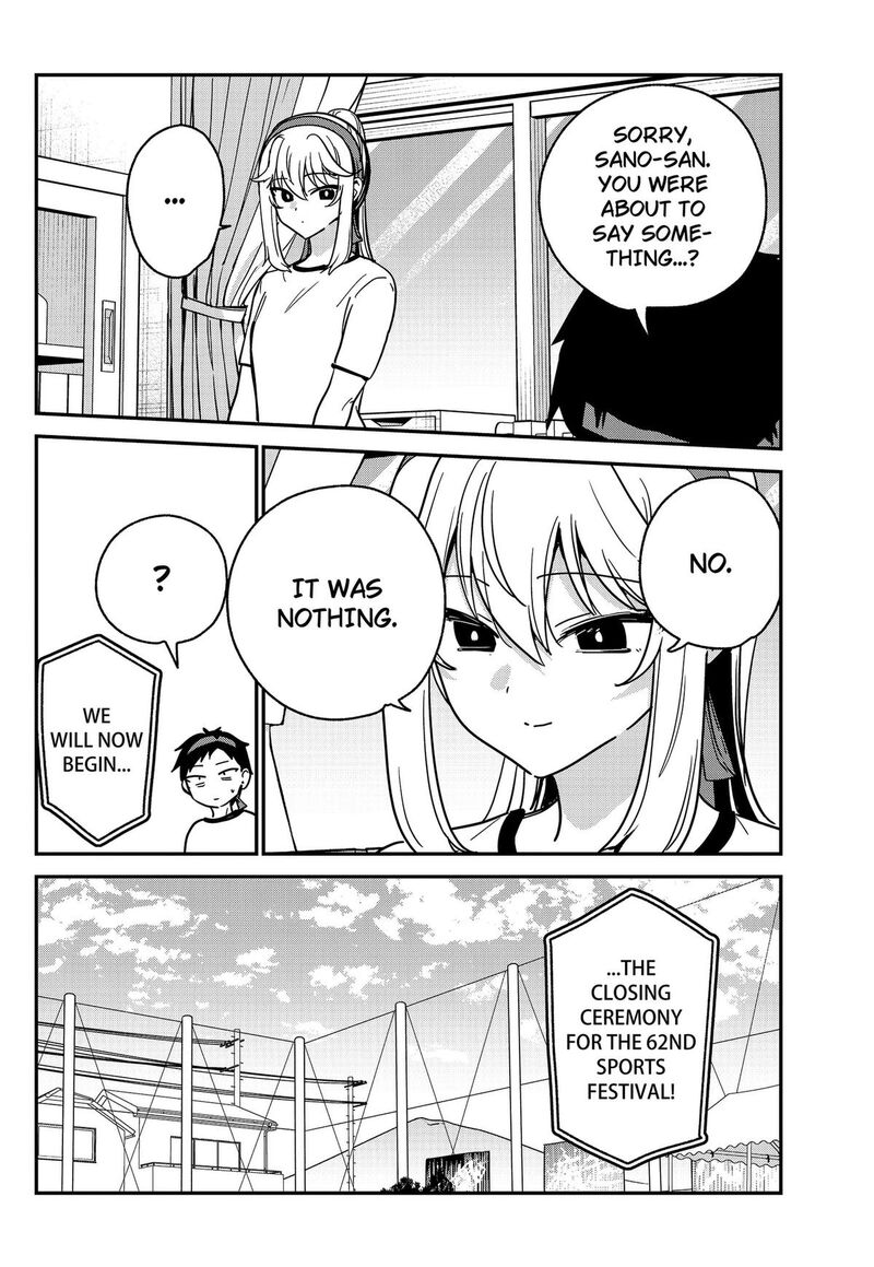 Watashi No Koto Suki Ja Nakatta No Ka Yo Chapter 27 Page 18