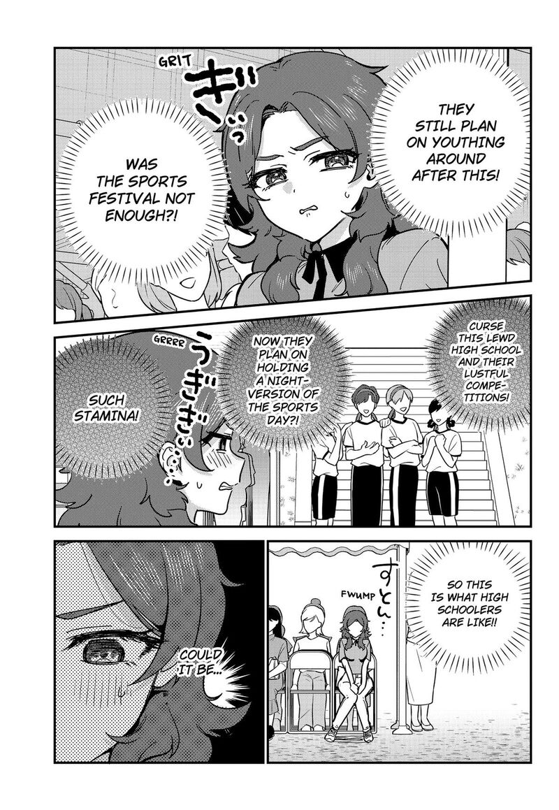 Watashi No Koto Suki Ja Nakatta No Ka Yo Chapter 27 Page 3