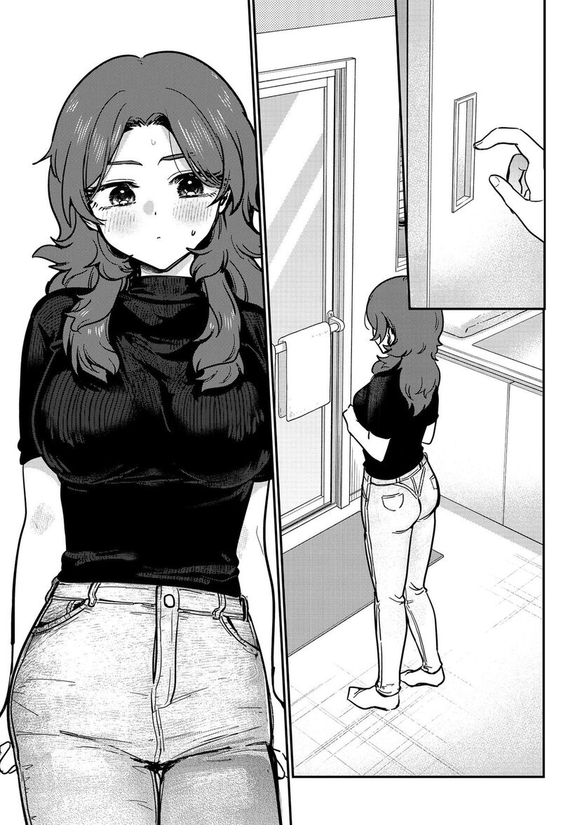 Watashi No Koto Suki Ja Nakatta No Ka Yo Chapter 28 Page 17