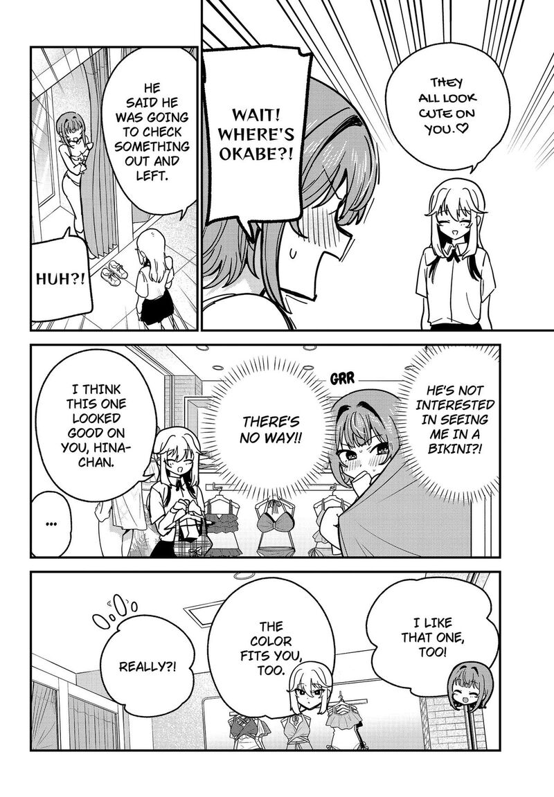 Watashi No Koto Suki Ja Nakatta No Ka Yo Chapter 30 Page 10