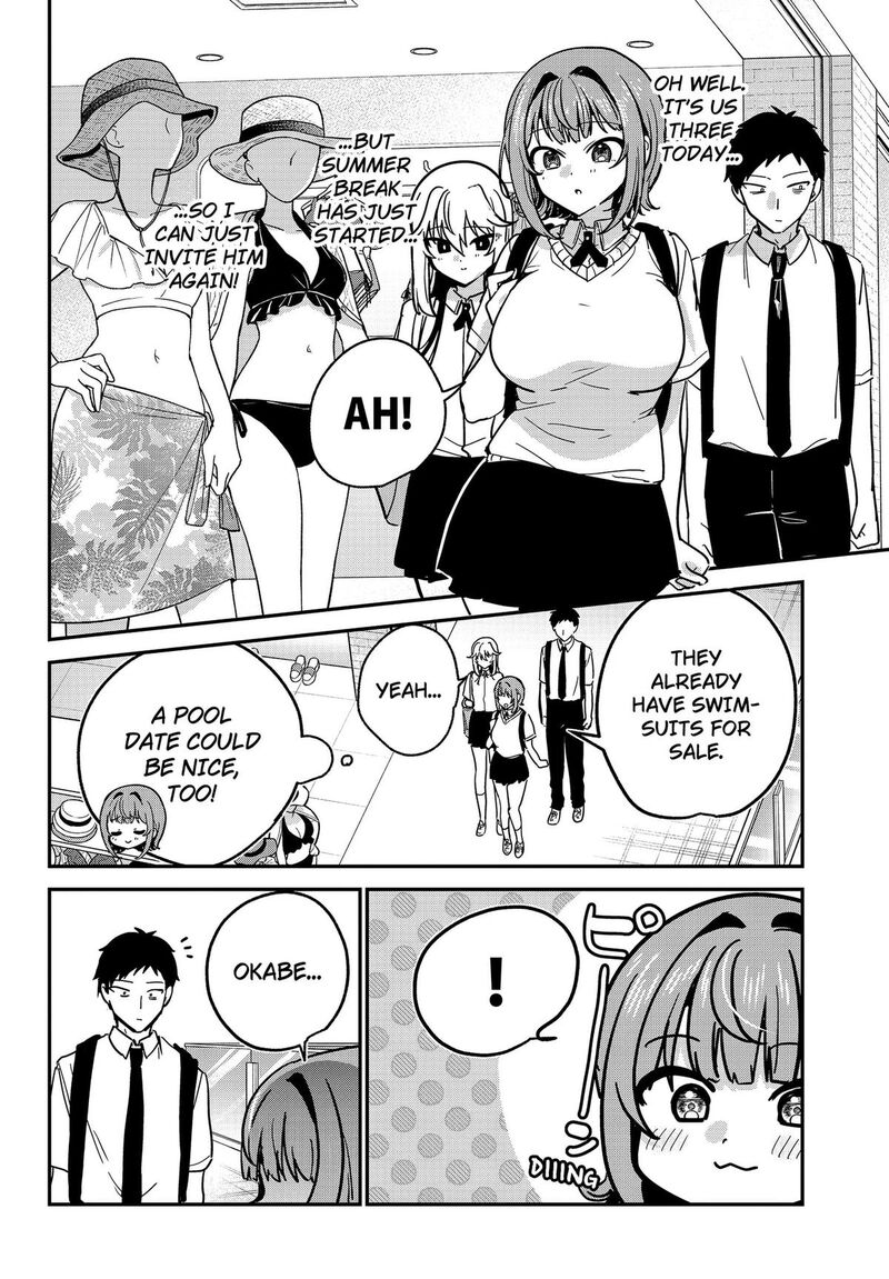 Watashi No Koto Suki Ja Nakatta No Ka Yo Chapter 30 Page 6