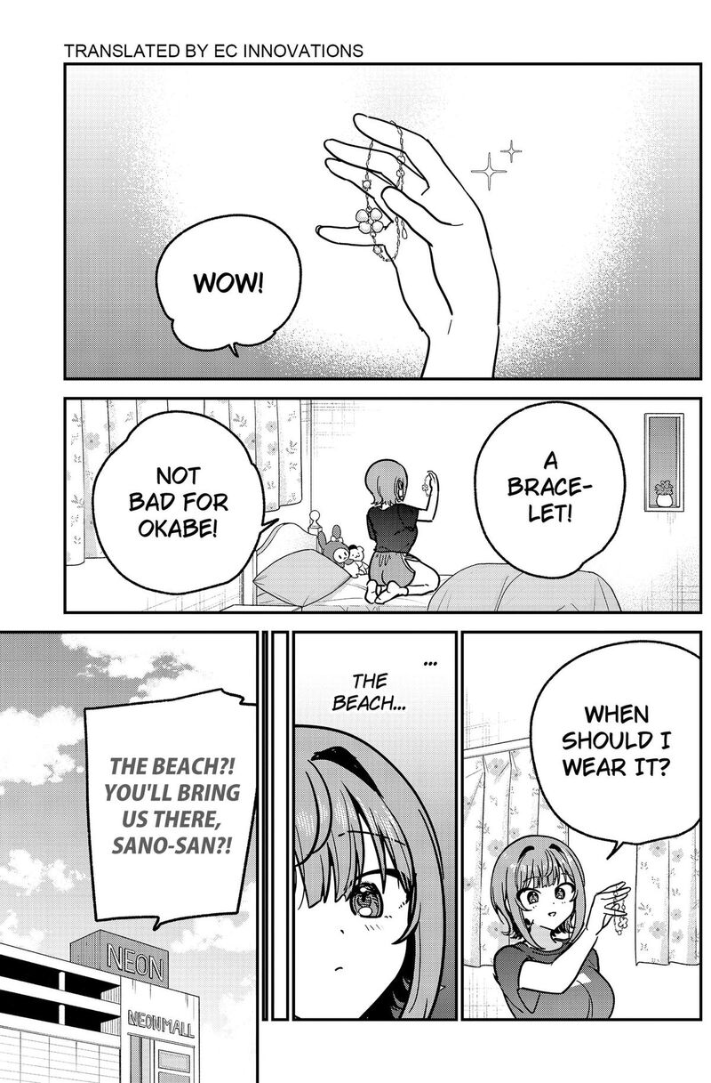 Watashi No Koto Suki Ja Nakatta No Ka Yo Chapter 31 Page 1