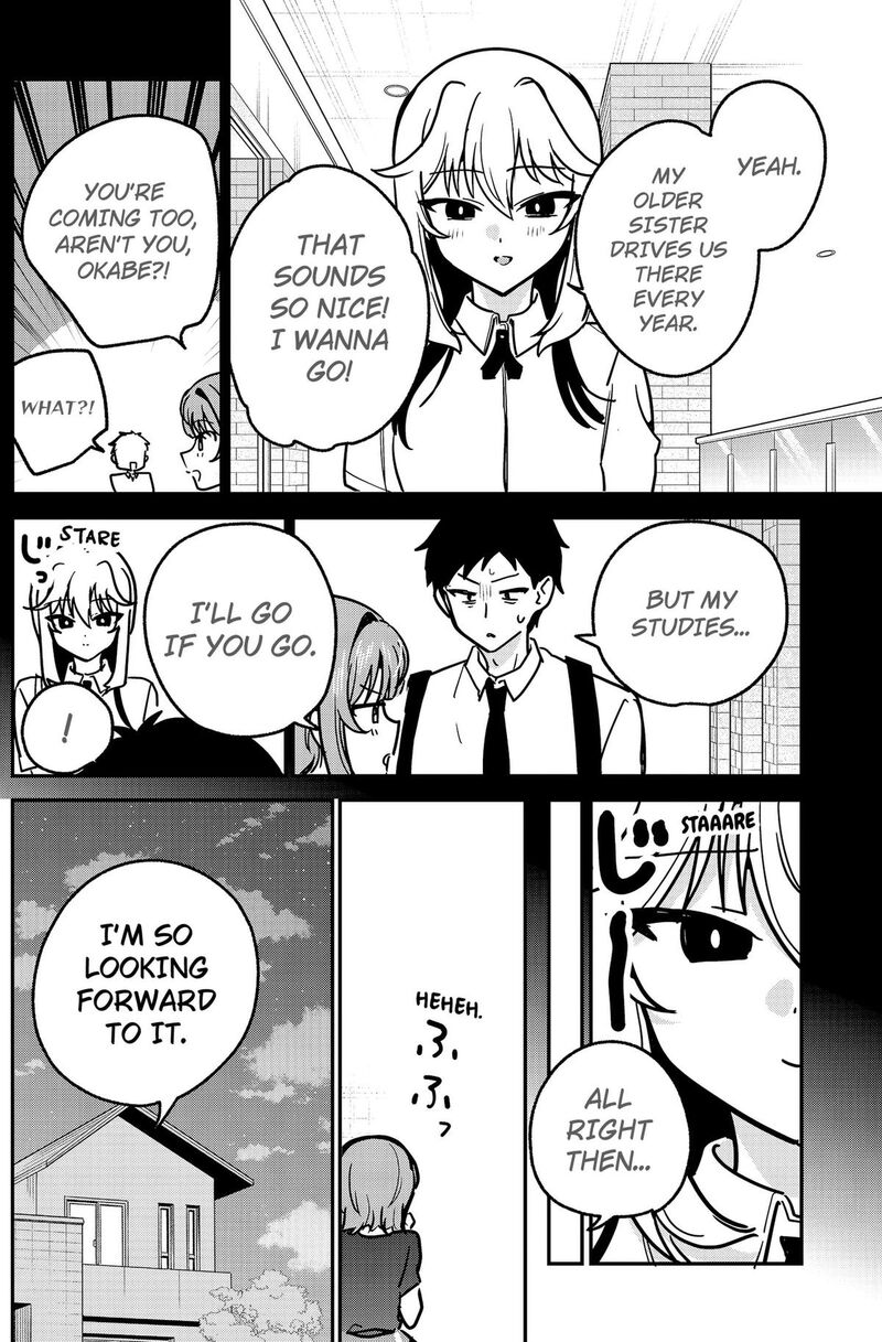 Watashi No Koto Suki Ja Nakatta No Ka Yo Chapter 31 Page 2