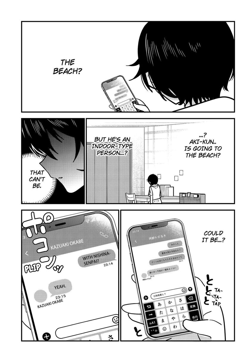Watashi No Koto Suki Ja Nakatta No Ka Yo Chapter 31 Page 7