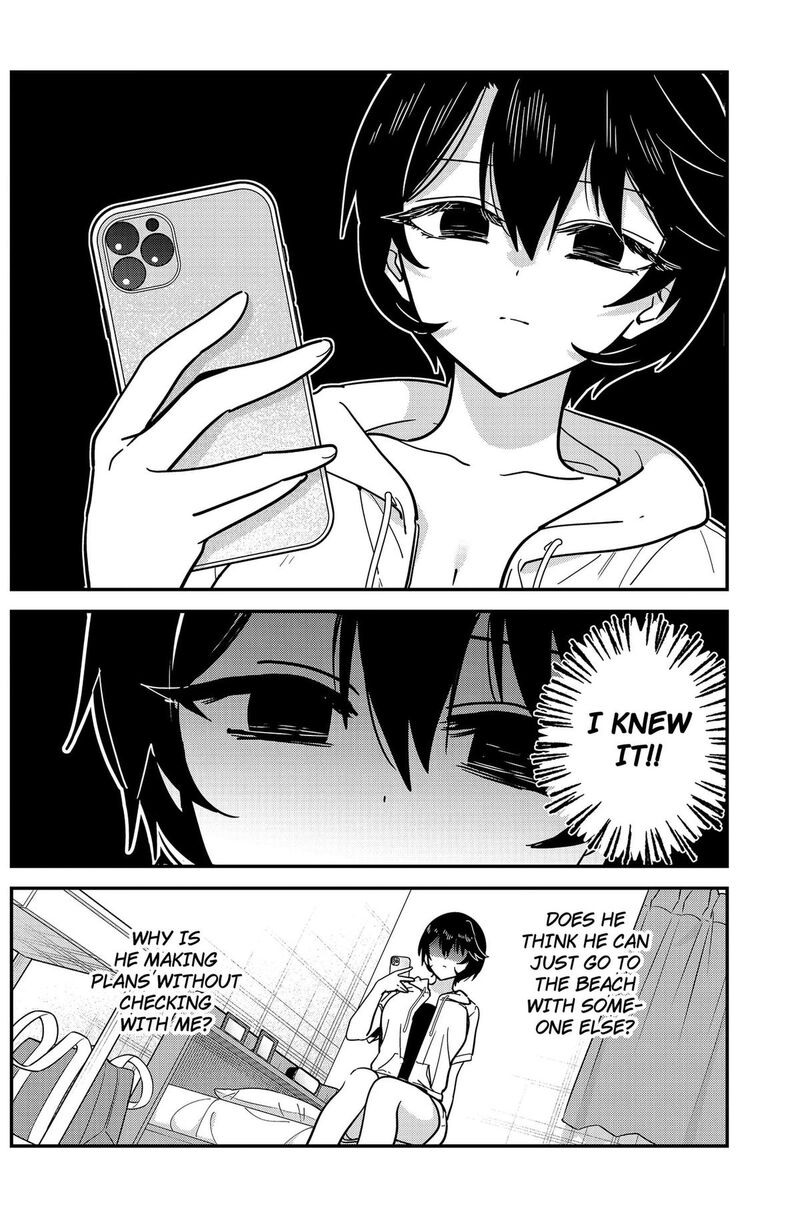 Watashi No Koto Suki Ja Nakatta No Ka Yo Chapter 31 Page 8