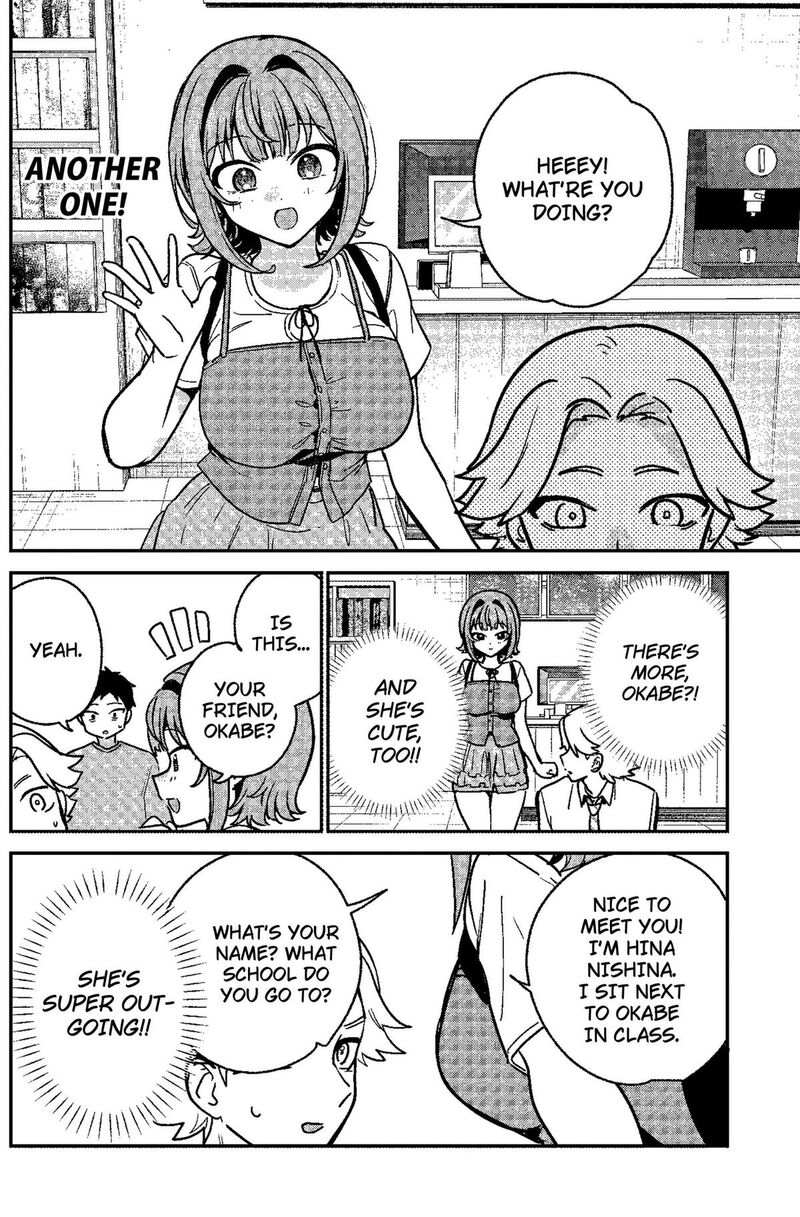 Watashi No Koto Suki Ja Nakatta No Ka Yo Chapter 32 Page 14