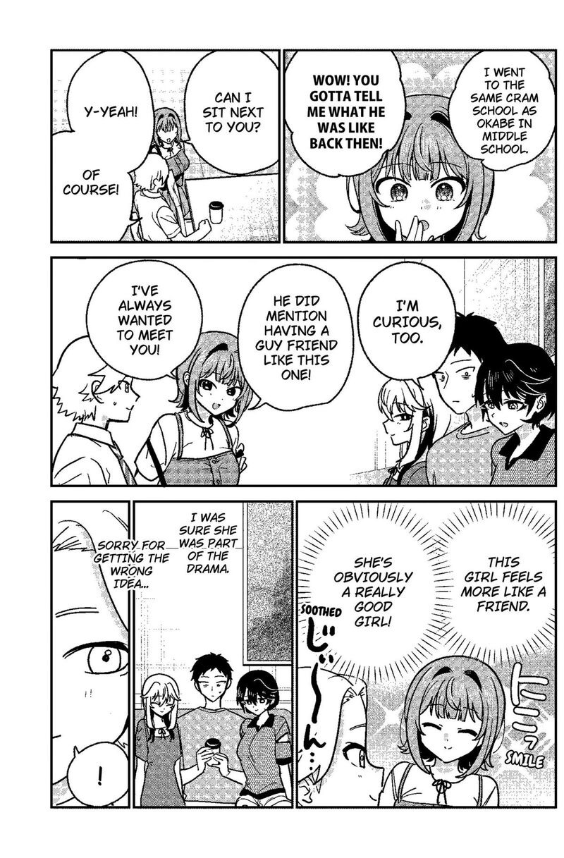 Watashi No Koto Suki Ja Nakatta No Ka Yo Chapter 32 Page 15