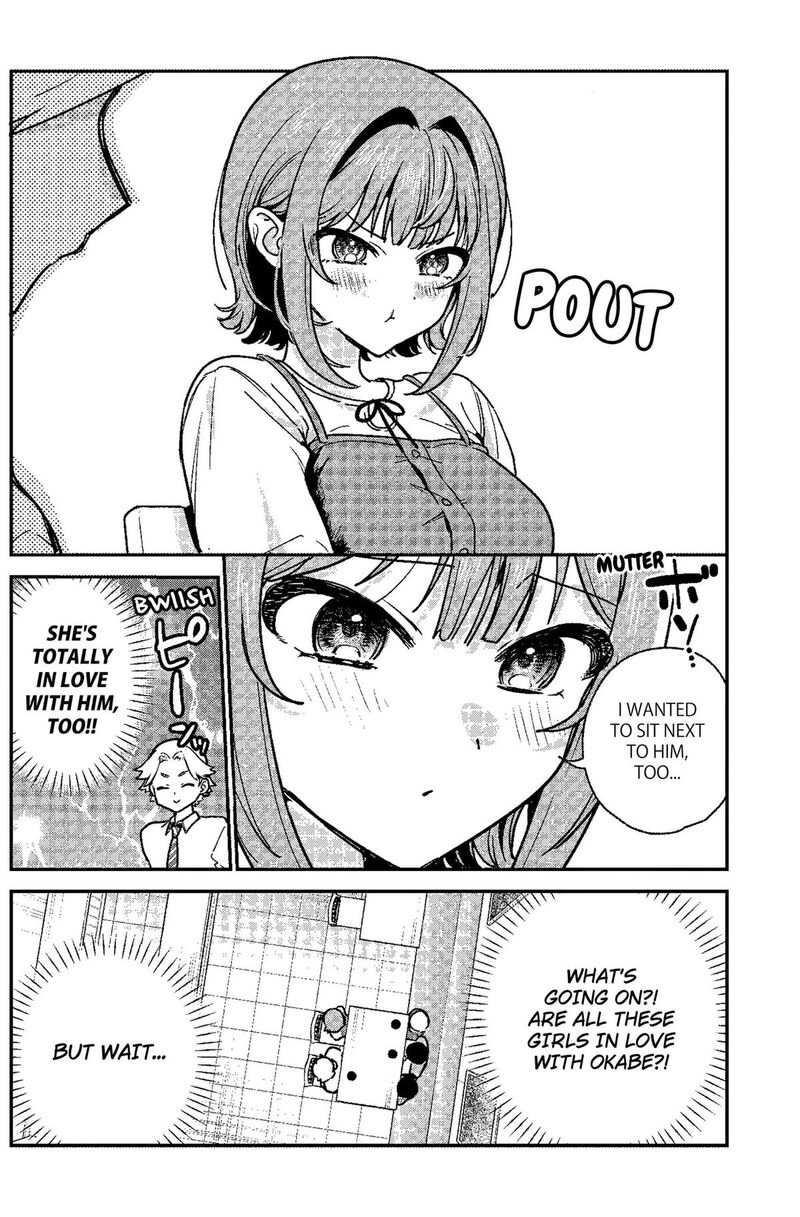 Watashi No Koto Suki Ja Nakatta No Ka Yo Chapter 32 Page 16
