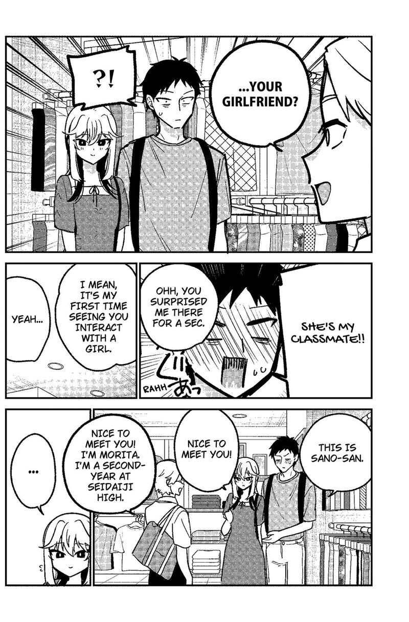 Watashi No Koto Suki Ja Nakatta No Ka Yo Chapter 32 Page 6