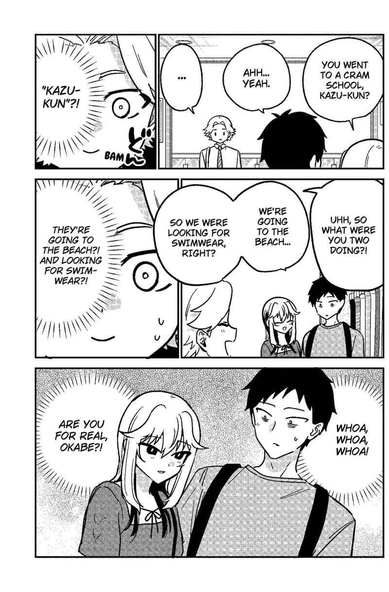 Watashi No Koto Suki Ja Nakatta No Ka Yo Chapter 32 Page 7