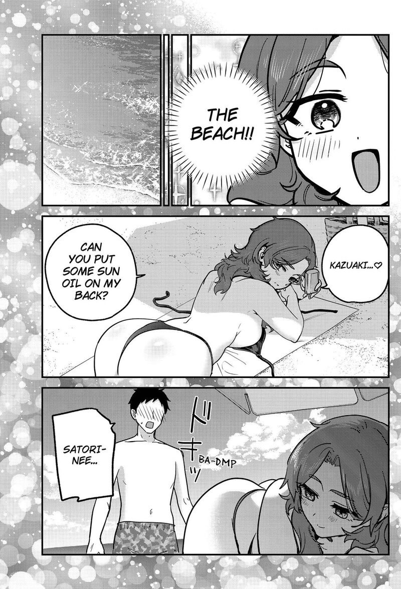 Watashi No Koto Suki Ja Nakatta No Ka Yo Chapter 33 Page 17