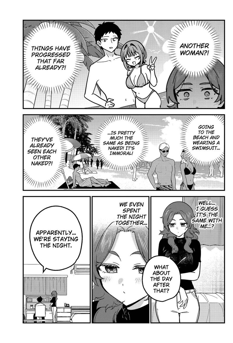 Watashi No Koto Suki Ja Nakatta No Ka Yo Chapter 33 Page 9