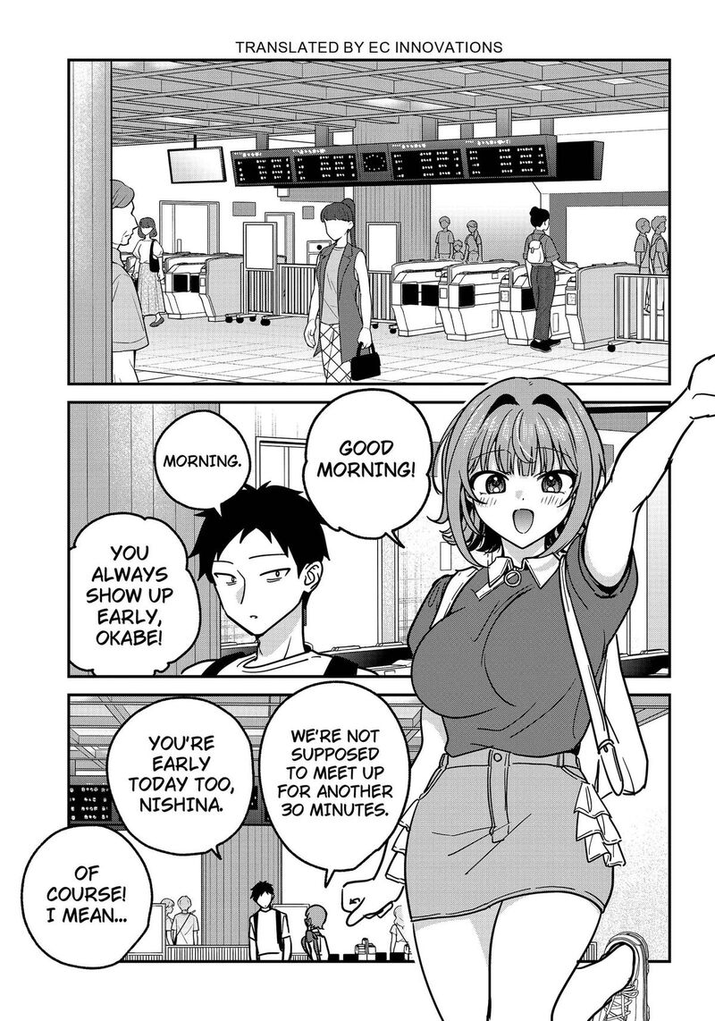 Watashi No Koto Suki Ja Nakatta No Ka Yo Chapter 34 Page 2