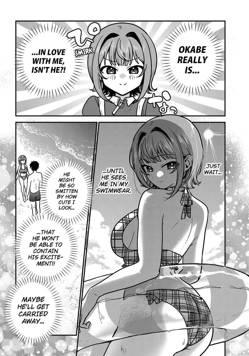Watashi No Koto Suki Ja Nakatta No Ka Yo Chapter 34 Page 5