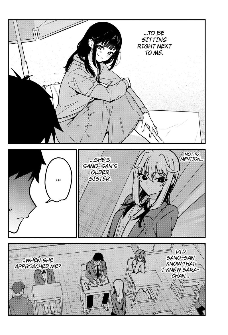 Watashi No Koto Suki Ja Nakatta No Ka Yo Chapter 35 Page 12