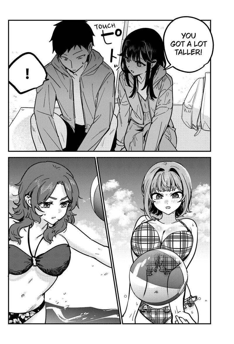 Watashi No Koto Suki Ja Nakatta No Ka Yo Chapter 35 Page 14