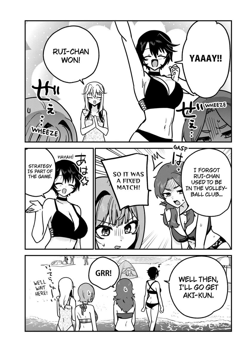 Watashi No Koto Suki Ja Nakatta No Ka Yo Chapter 35 Page 17