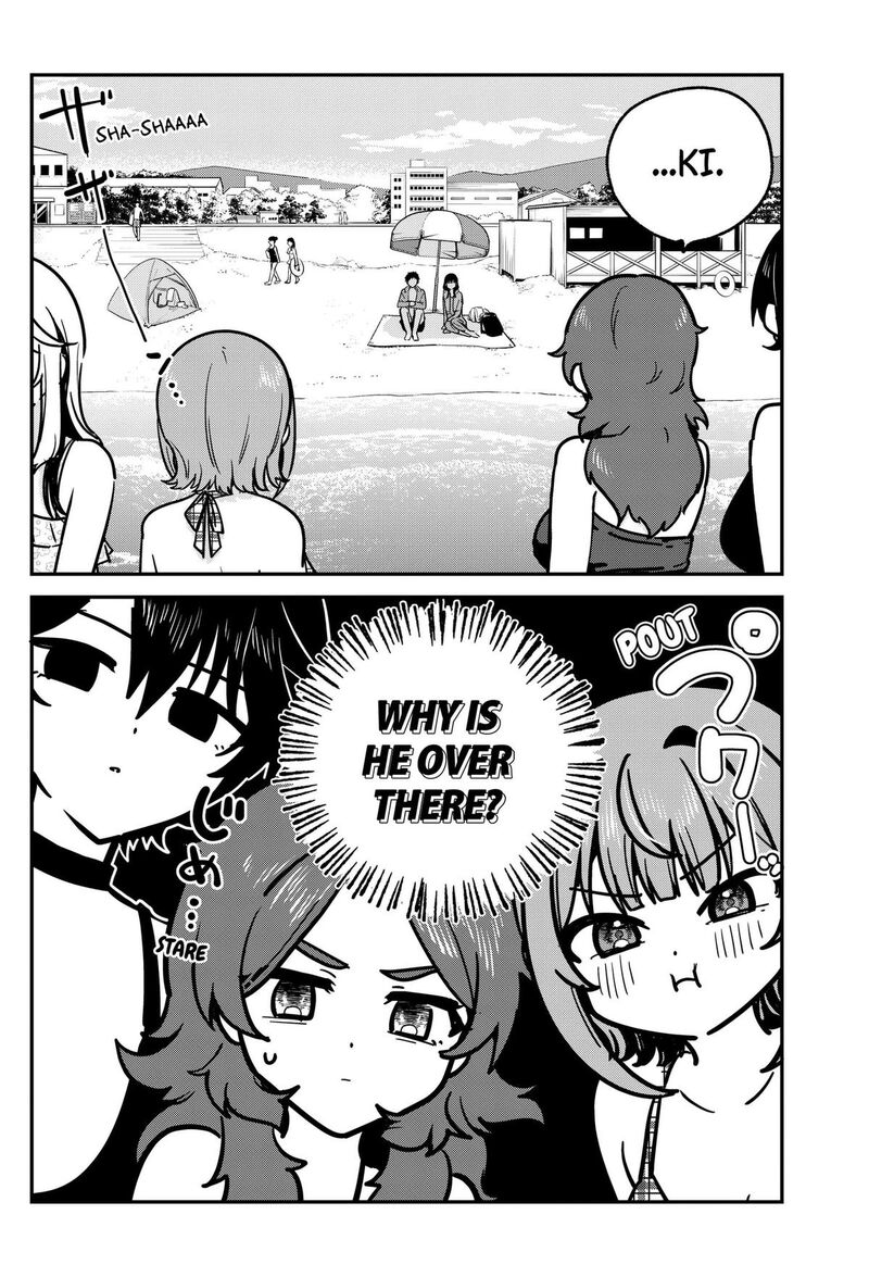 Watashi No Koto Suki Ja Nakatta No Ka Yo Chapter 35 Page 4