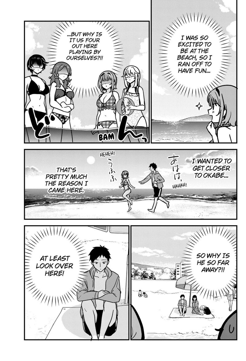 Watashi No Koto Suki Ja Nakatta No Ka Yo Chapter 35 Page 5