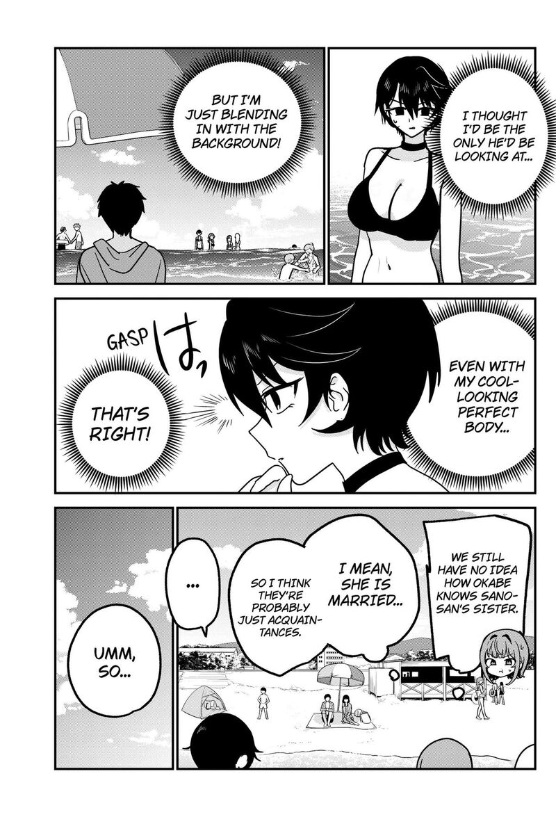 Watashi No Koto Suki Ja Nakatta No Ka Yo Chapter 35 Page 7