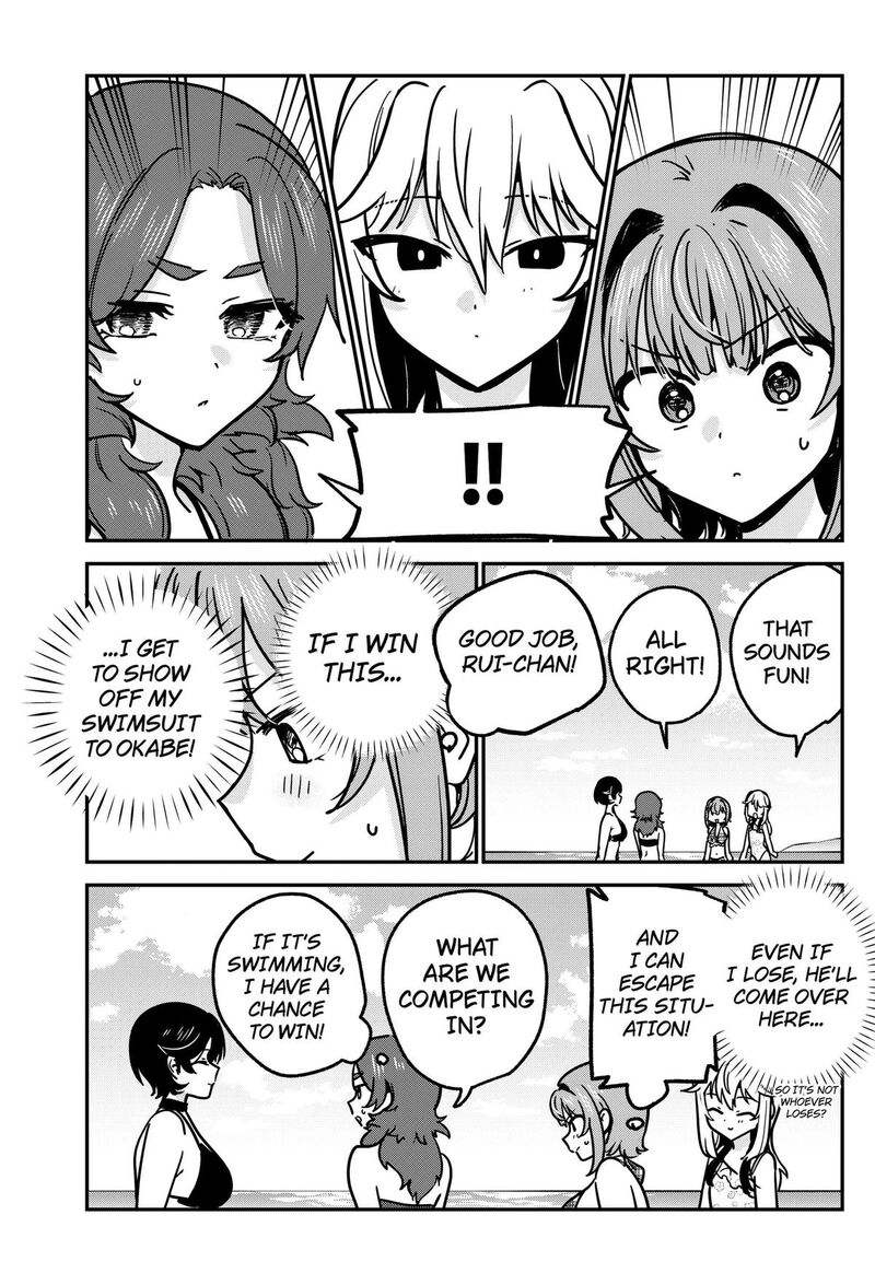 Watashi No Koto Suki Ja Nakatta No Ka Yo Chapter 35 Page 9