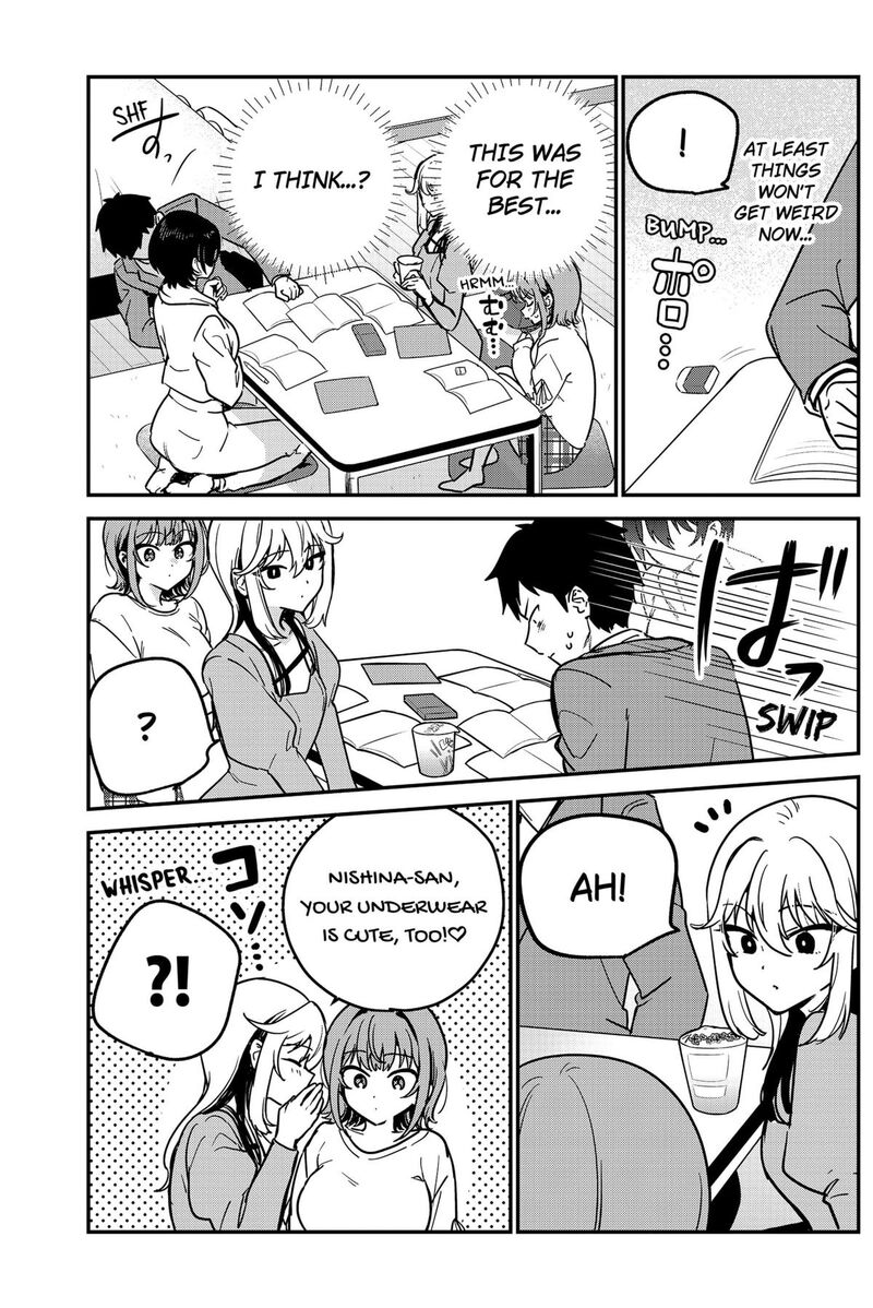 Watashi No Koto Suki Ja Nakatta No Ka Yo Chapter 4 Page 16