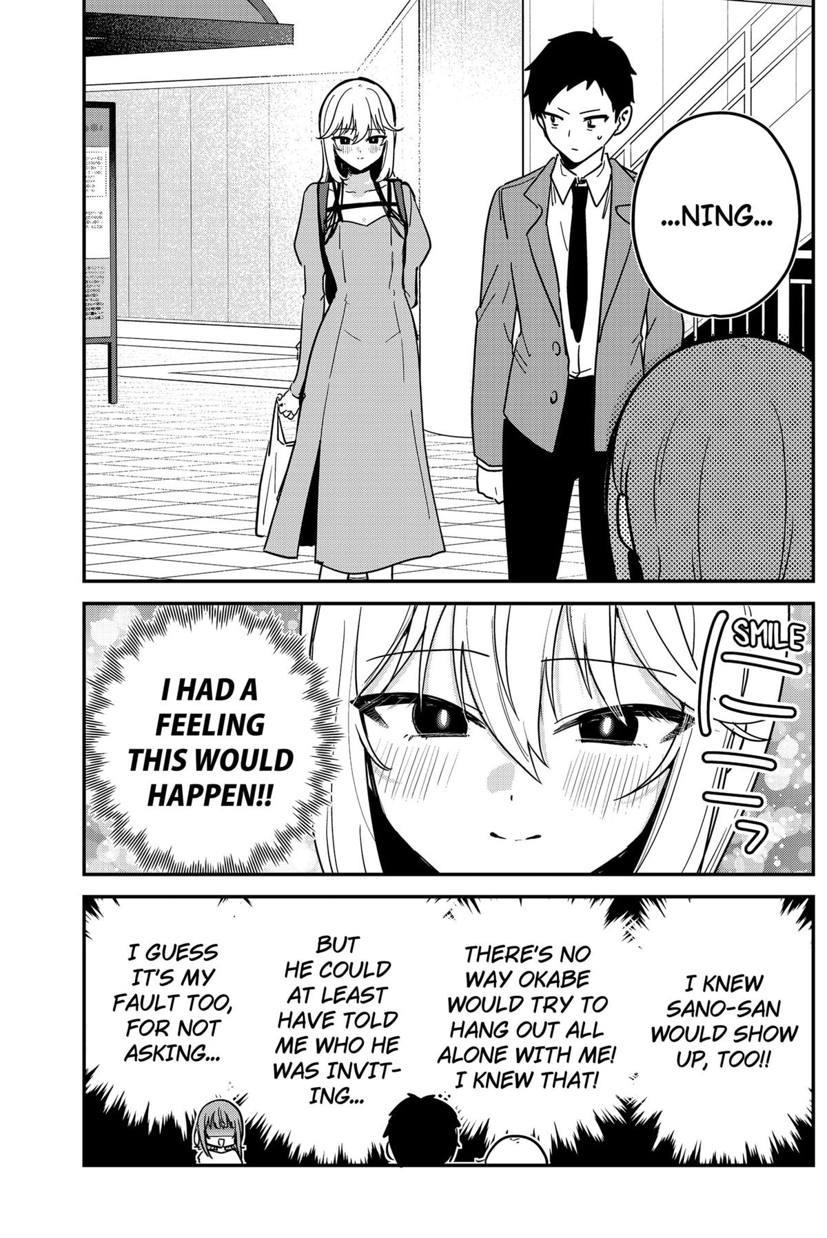 Watashi No Koto Suki Ja Nakatta No Ka Yo Chapter 4 Page 7