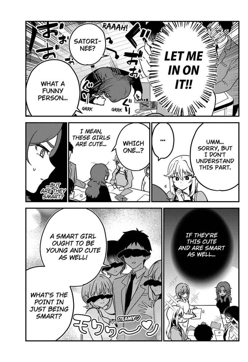 Watashi No Koto Suki Ja Nakatta No Ka Yo Chapter 5 Page 13