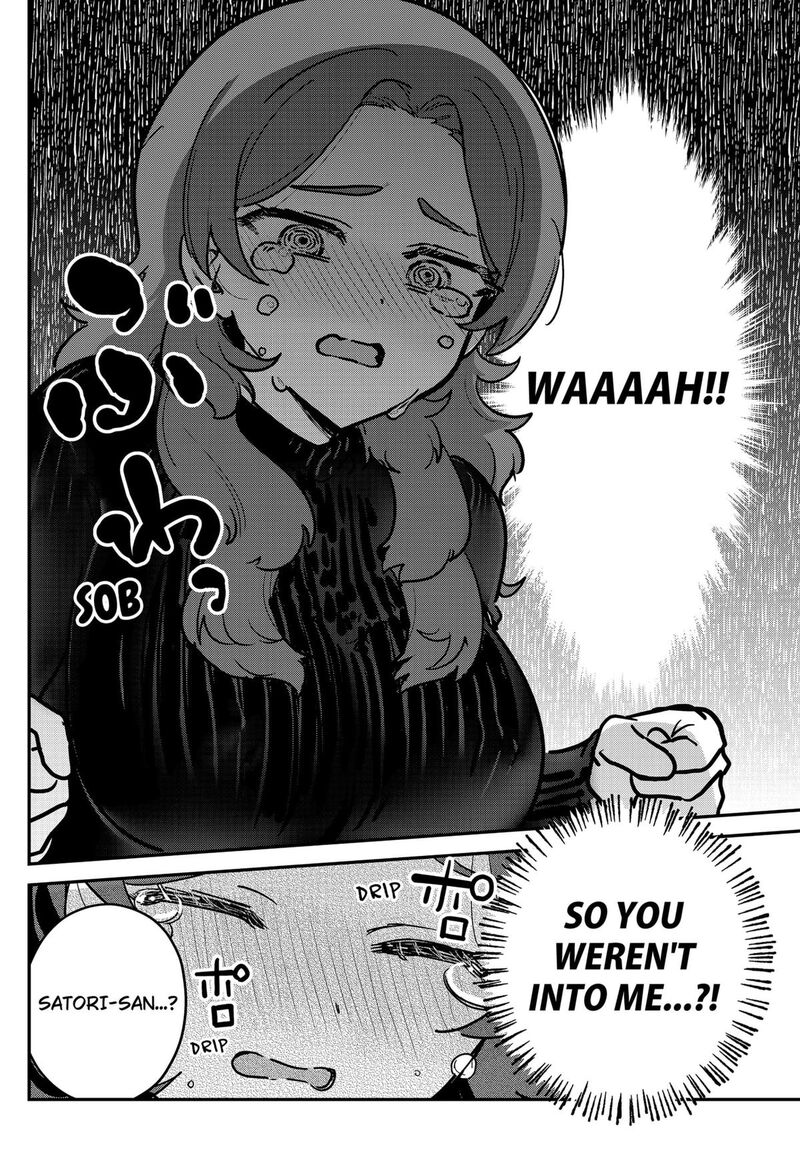 Watashi No Koto Suki Ja Nakatta No Ka Yo Chapter 5 Page 14